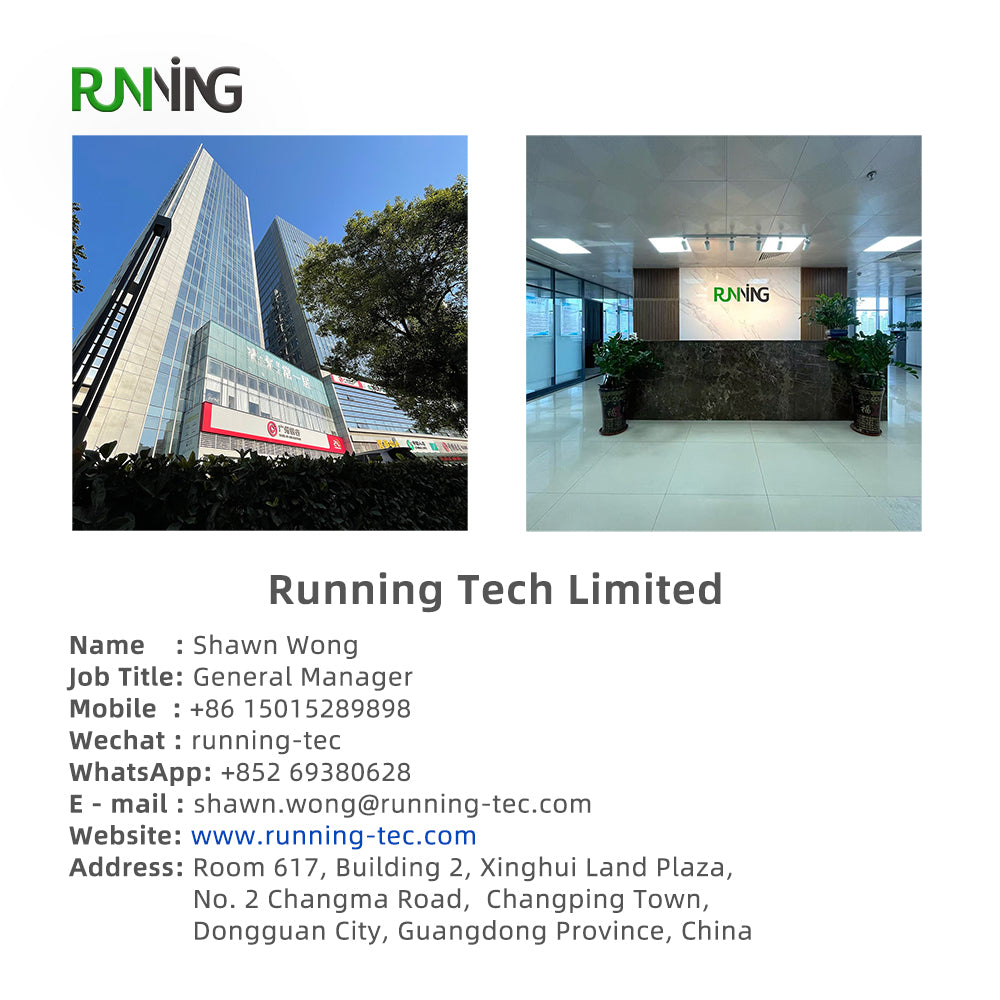 Running Tech Limited company office building contact information for custom tumbler manufacturer