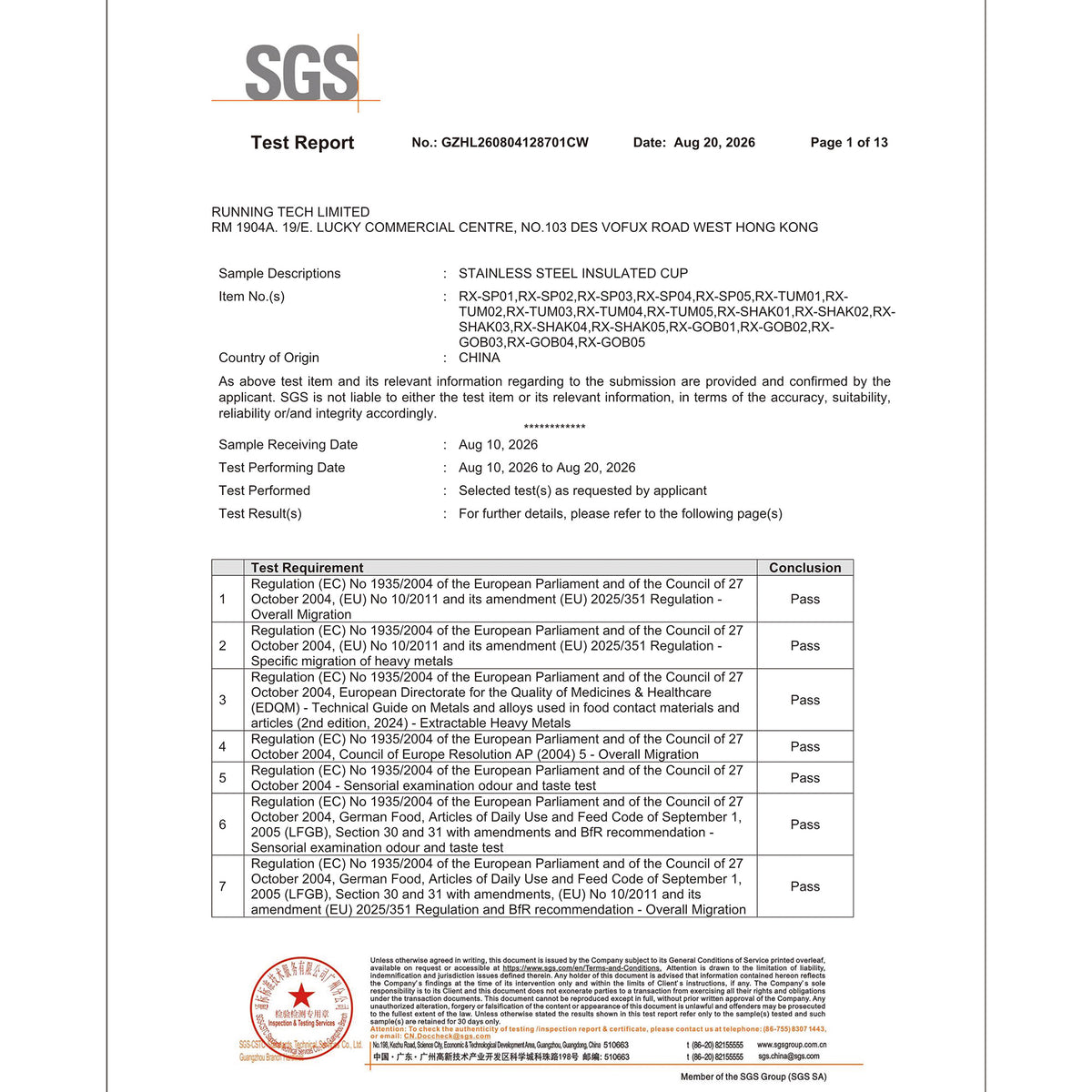 SGS test report for food‑grade stainless steel insulated water bottle EU compliance